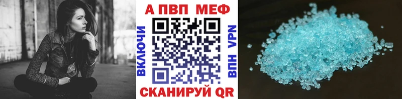 Где можно купить наркотики Бугуруслан МЕТАМФЕТАМИН  Меф мяу мяу  ГАШИШ  Каннабис 