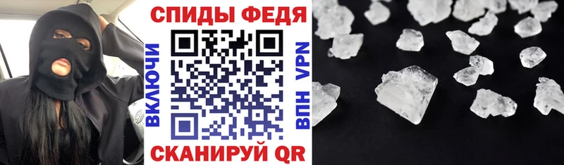 АМФЕТАМИН Розовый Бугуруслан