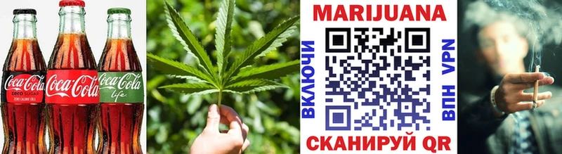 Cannafood конопля  как найти закладки  Бугуруслан 