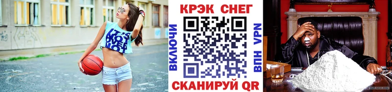 КОКАИН Fish Scale  OMG вход  Бугуруслан 