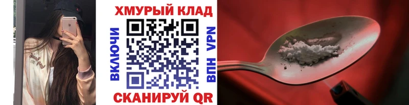 маркетплейс как зайти  Бугуруслан  ГЕРОИН Афган  мега маркетплейс 