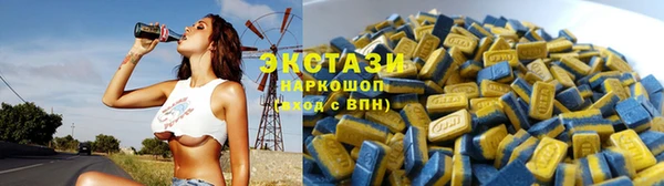 MESCALINE Аркадак