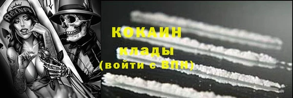jwh Арсеньев