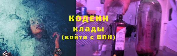 дурь Киренск
