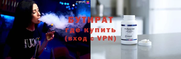 jwh Арсеньев