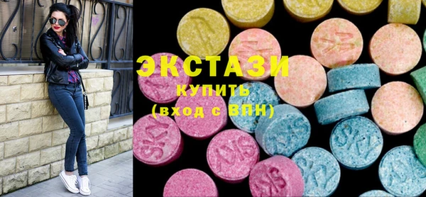 MESCALINE Аркадак