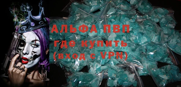 MESCALINE Аркадак