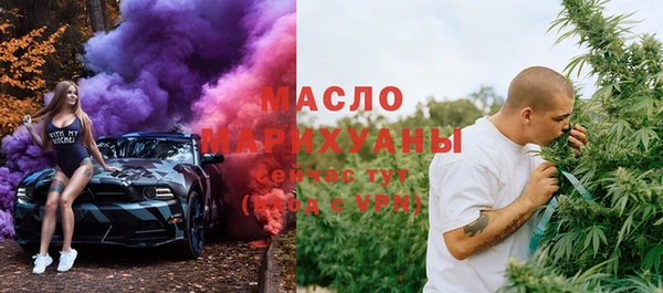 MESCALINE Аркадак