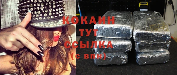 СК Киреевск