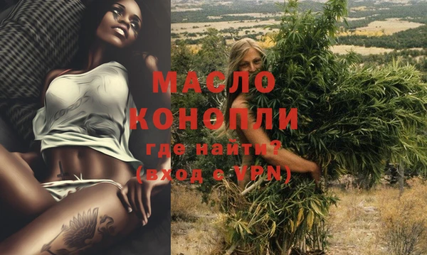 MESCALINE Аркадак