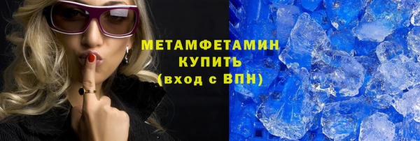 MESCALINE Аркадак