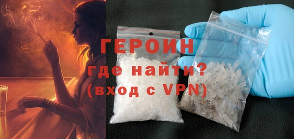 jwh Арсеньев