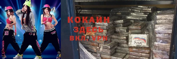 jwh Арсеньев