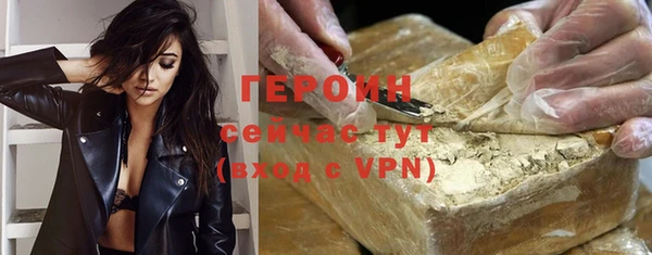 jwh Арсеньев