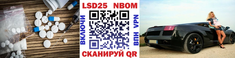darknet Telegram  Бугуруслан  Лсд 25 экстази кислота 