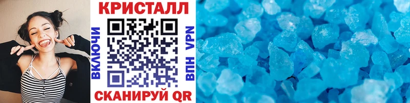 Первитин пудра  магазин продажи   Бугуруслан 